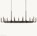 Avarital Forged Linear Chandelier 54