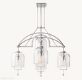 Fulcral Round Chandelier 48“ 5-Lighs