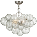 Talial Small Semi-Flush Mount